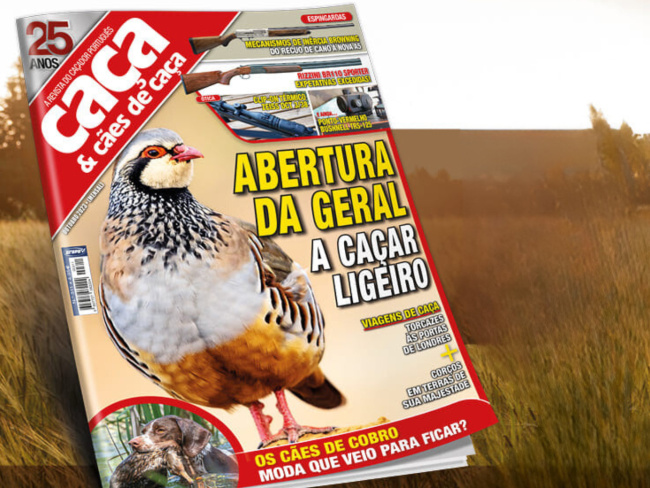 Confederação Nacional dos Caçadores Portugueses saúda revista “Caça e Cães de Caça” pelo 25º aniversário